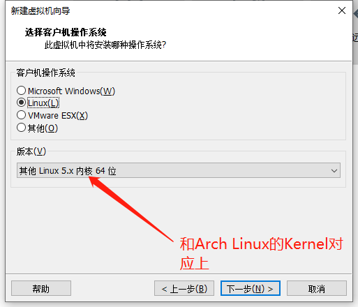 Arch Linux 的安装-小白菜博客