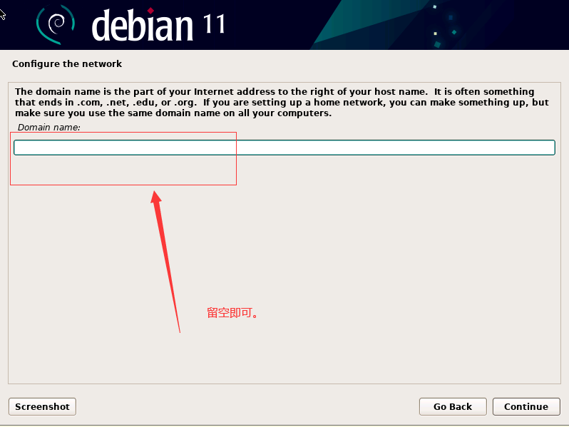 Debian Linux 的安装-小白菜博客